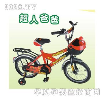 �W�����t��HN-1642(BR)����܇