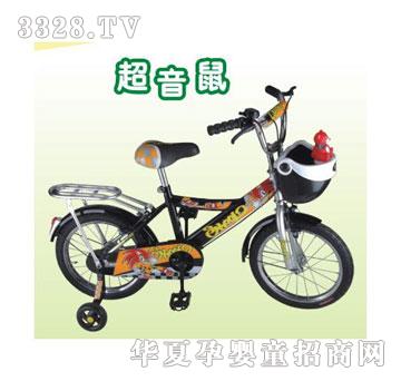 �W�����t��HM-1635(BK)����܇