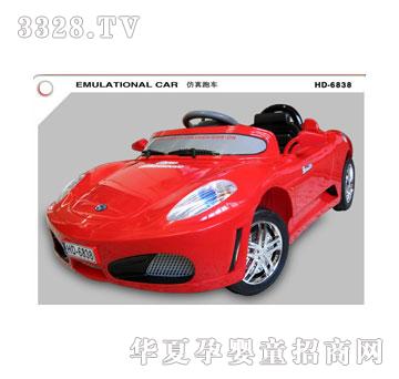 �W�����A�_6838����������