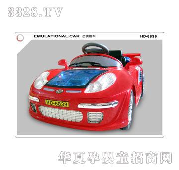 �W�����A�_6839�±��r��