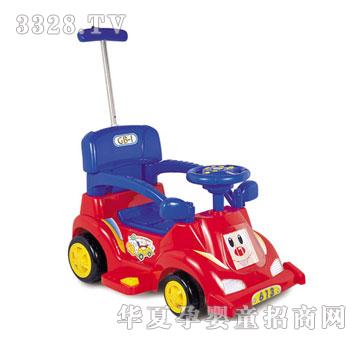 �W����613��׃��ͨ܇