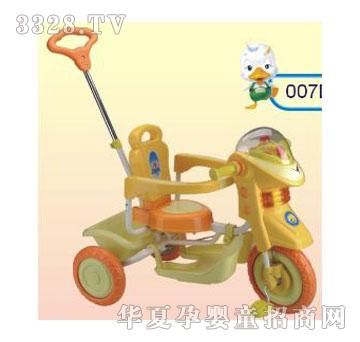 �W�����t��007D�Sɫ��݆܇