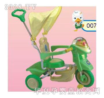 �W�����t��007D�Gɫ��݆܇