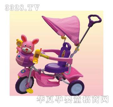 �W�����t��002D������B����݆܇