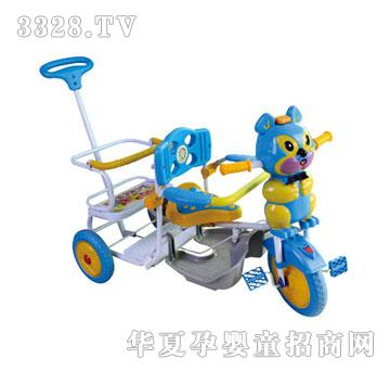 �W�����R��݆܇618