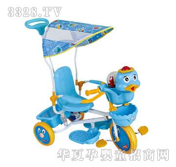 �W�����R��݆܇753-2