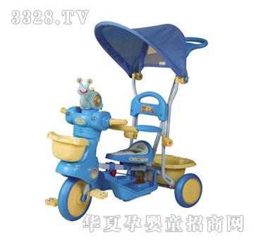 �W������������݆܇2350BC