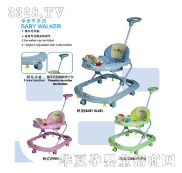 �W�����������W��܇6120ST