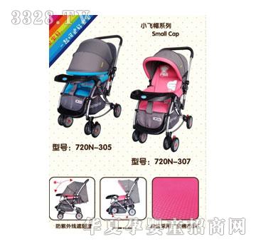 �W��������������܇720NС�wñϵ��