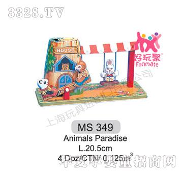 ����M����Animals Paradise