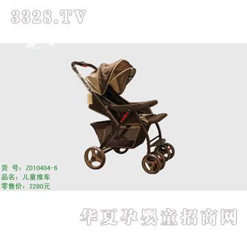 �s�Aͯ܇ZD10404-6