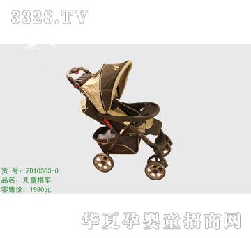 �s�Aͯ܇ZD10303-61