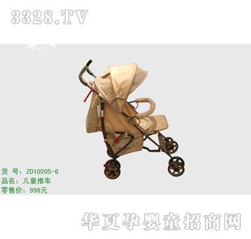 �s�Aͯ܇ZD10205-61