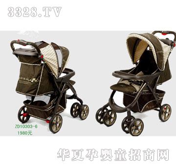 �s�Aͯ܇ZD10303-6