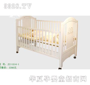 �s�Aͯ��ZE11314-1