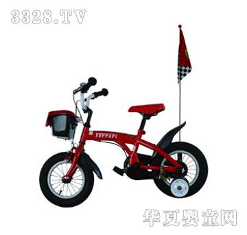 �T�_-RBIKE��ͯ����܇