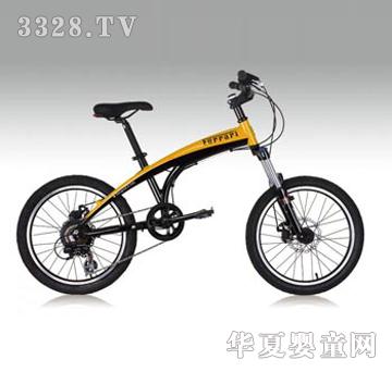 �T�_-RBIKE��ͯɽ������܇