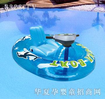 �W˹����ײͧ980-1