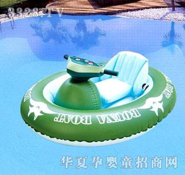 �W˹����ײͧ980-2