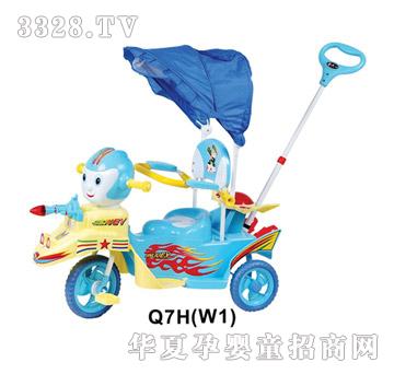 ����һQ7H��W1����݆ͯ܇