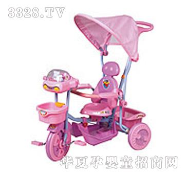 ��������݆܇2560BC