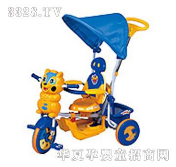 ��������݆܇2520BC