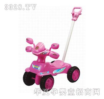 ��֮������܇�������������ְѣ�Ħ���^��