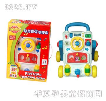 ��ʢ�׃������W��܇