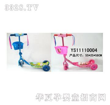 �hʢ�냺����܇YS11110004
