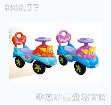 �o���냺�W��܇