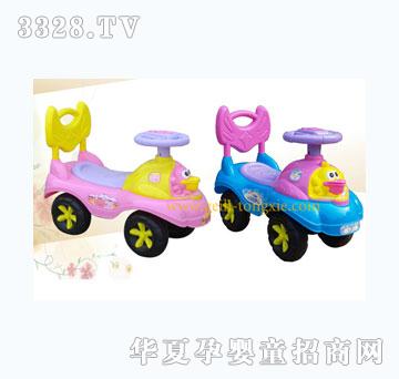 �o���W�^�W��܇