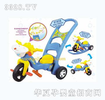 �o��ͯ܇���๦�܃�ͯ��݆܇0806