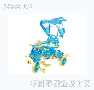 �o�����D����������݆ͯ܇9035