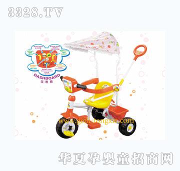 �o������܇0826