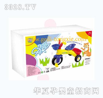 �o����ͯ��݆܇�_̤܇0901