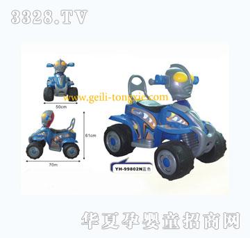 �o��99802N��݆�ƿ܇��̫�ճ���