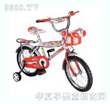 �𺢻�A2001-1-20��ͯ܇