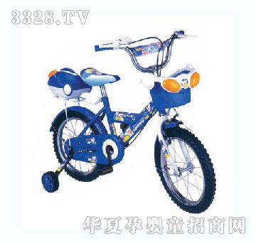 �𺢻�A2093Y-20��ͯ܇