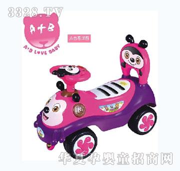 A+B����܇7625