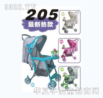 �L�Ǜ���205����܇