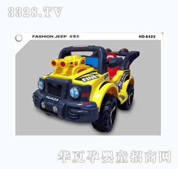 �A�_6423늄�܇