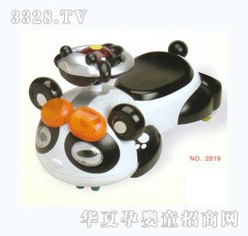 ؐ����̖2819ŤŤ܇