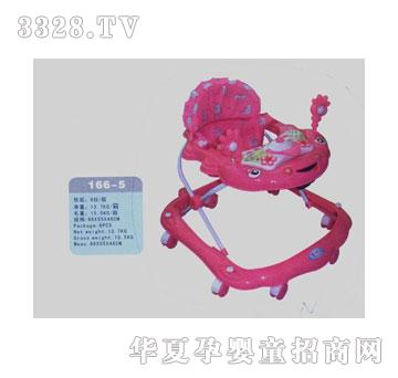 ؐ�գ������W��܇