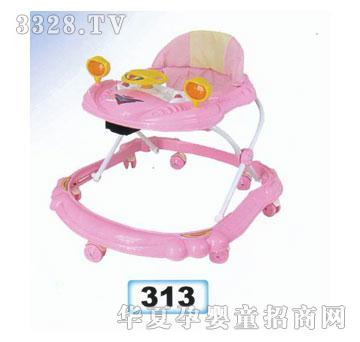 ؐ��313�W��܇