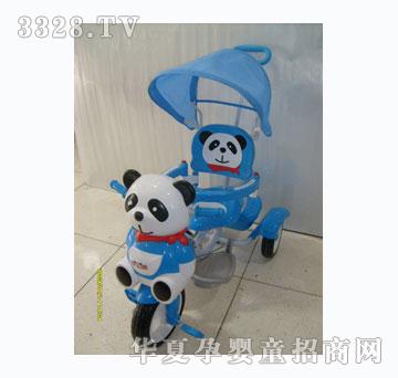 ����A23-5��݆܇