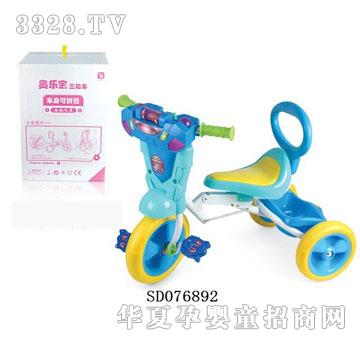 ˼�φ���֮��SD076892