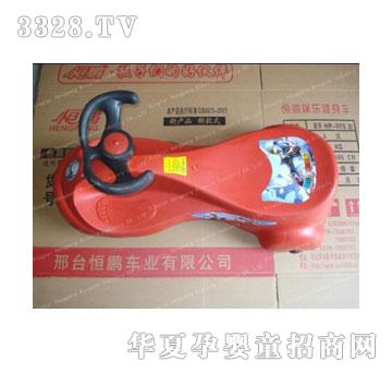 ���iHP-YBC-008�u�[܇