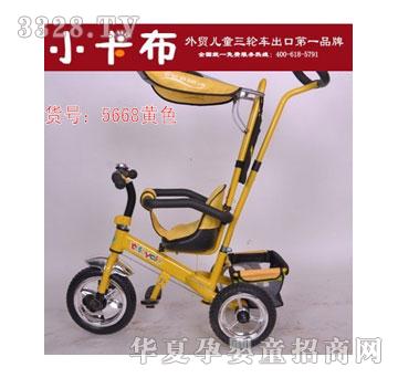 ���iHP��SLC��013��ͯ��݆܇