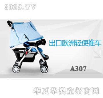 �������ښW���p����܇