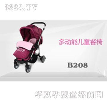 �����๦�܃�ͯ��܇